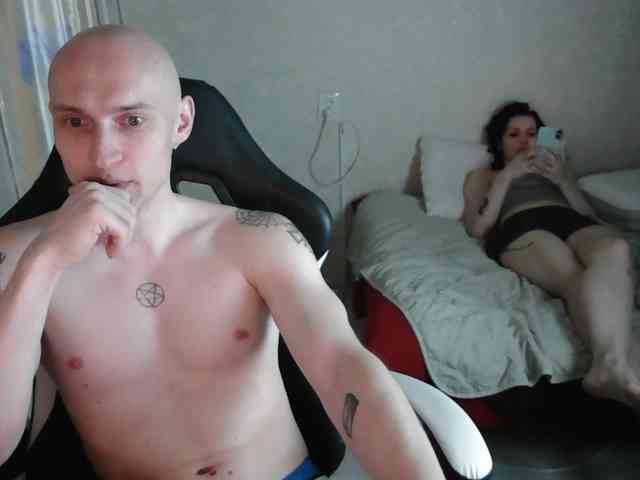 penetration webcam