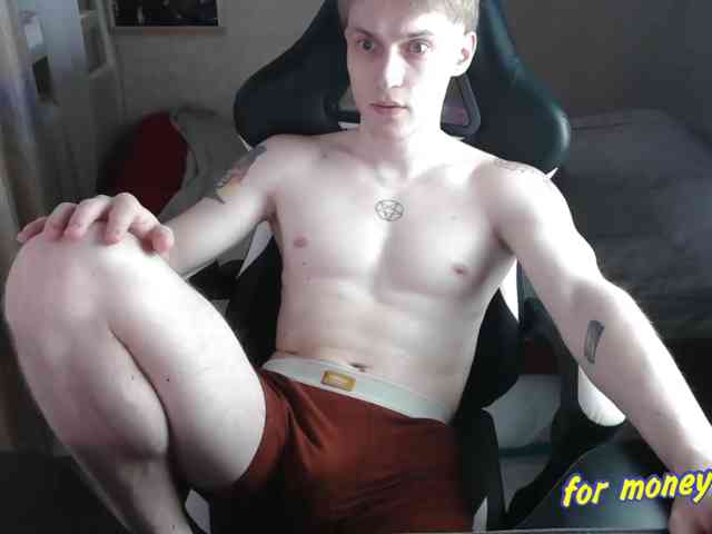 penetration