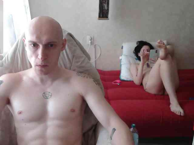 penetration webcam