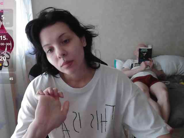 penetration webcam