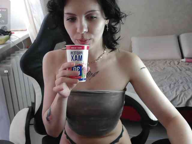 penetration webcam