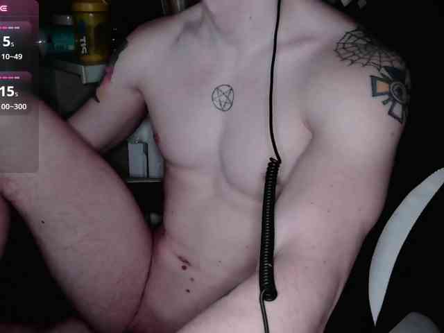 penetration