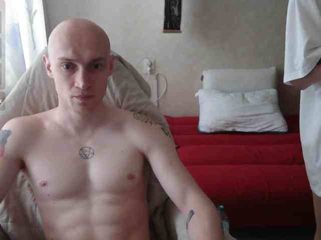 penetration webcam