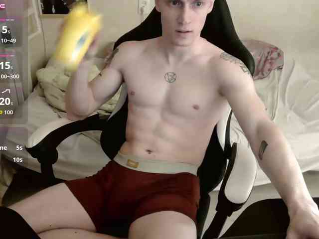 penetration