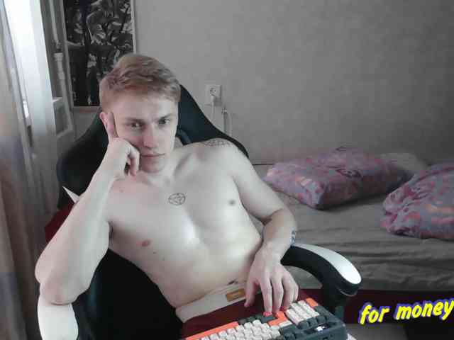 penetration