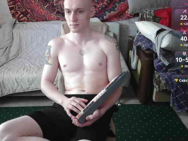 penetration
