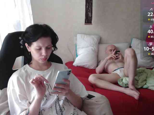penetration webcam