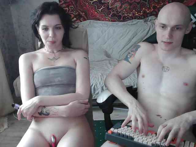 penetration webcam