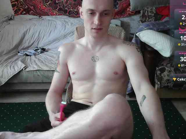 penetration