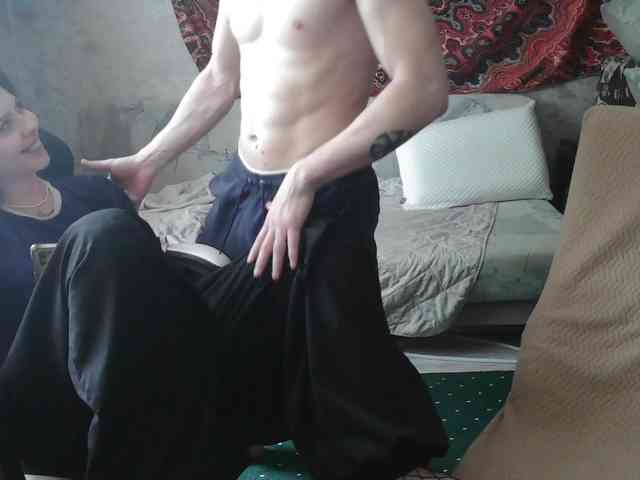 penetration webcam