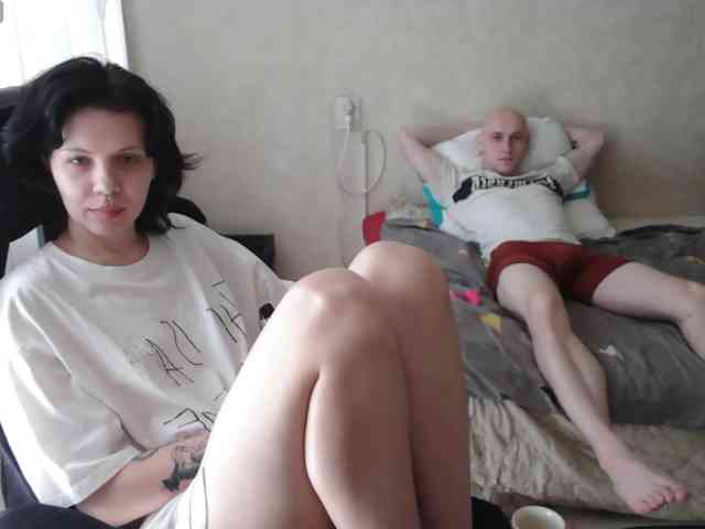 penetration webcam