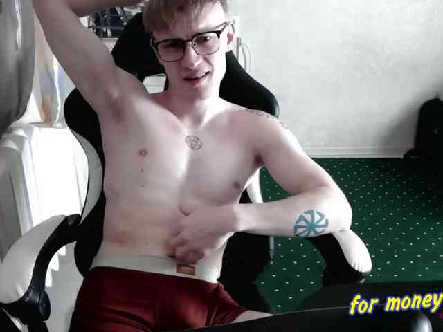 penetration