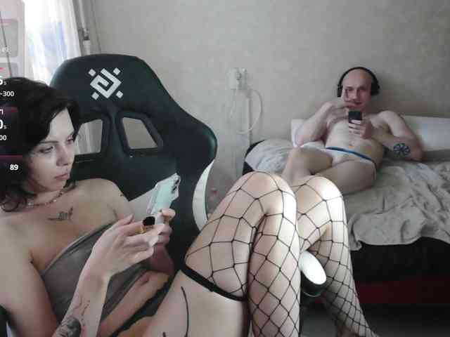 penetration webcam