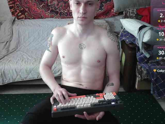 penetration