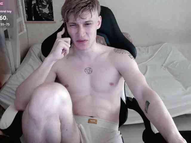 penetration