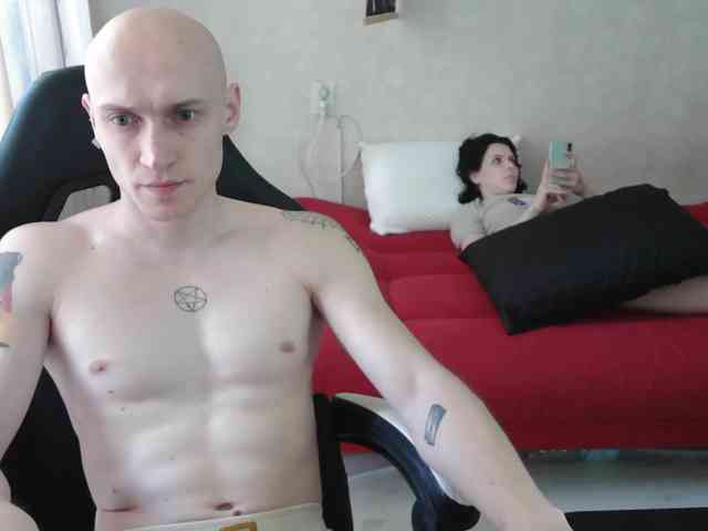 penetration webcam