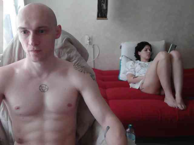 penetration webcam
