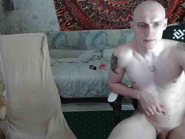 penetration webcam