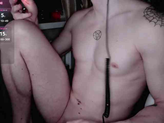 penetration