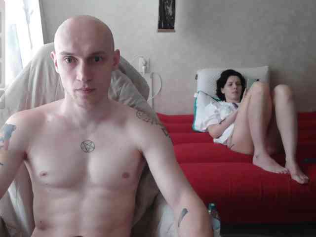 penetration webcam