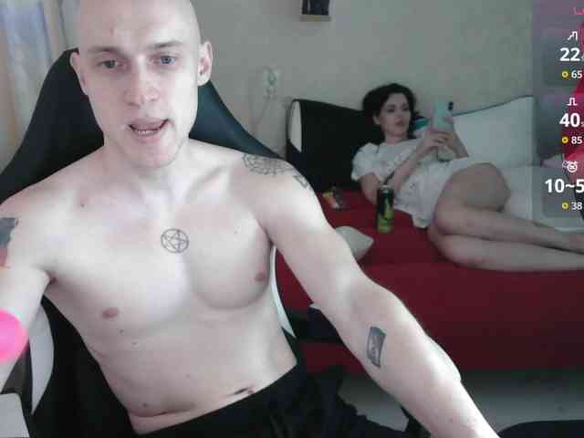 penetration webcam