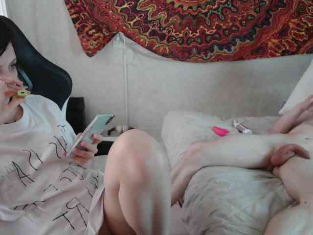 penetration webcam