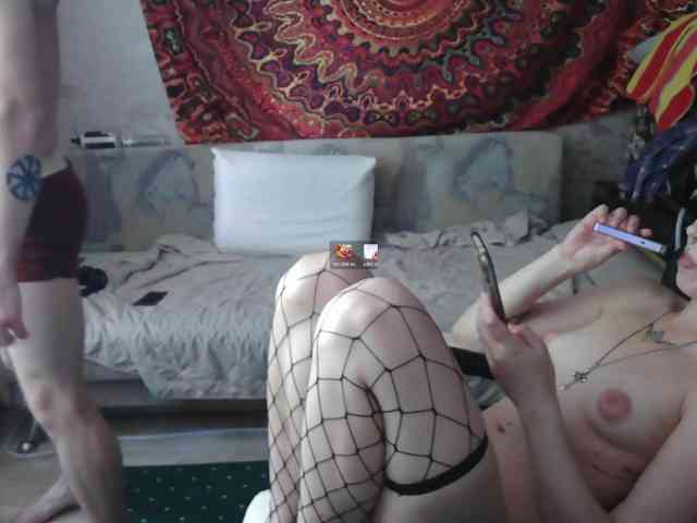 penetration webcam