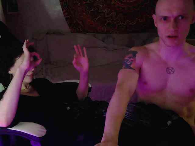 penetration webcam