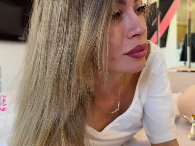 Natalimur