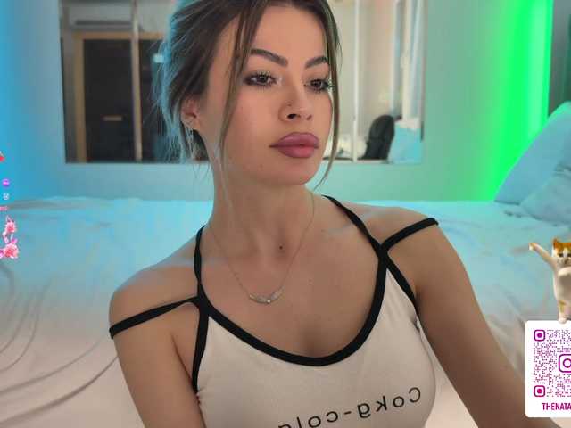 natalimuur