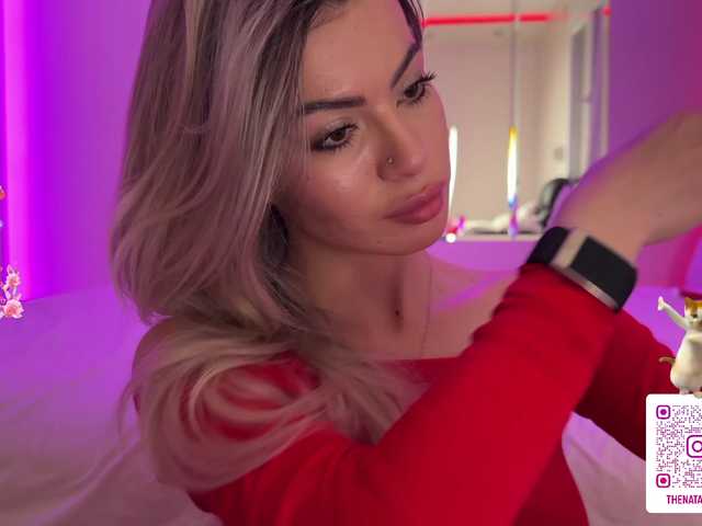 natalimuur's BongaCams show and profile