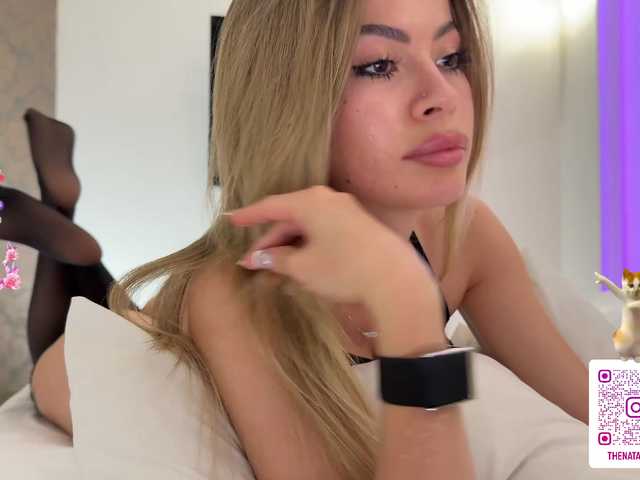 natalimuur online