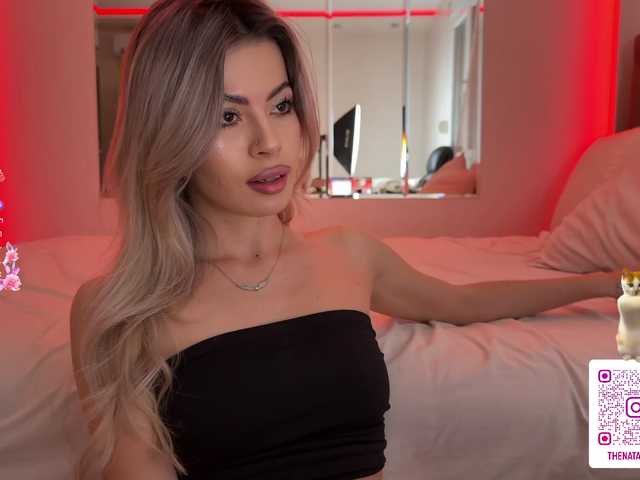 natalimuur's BongaCams show and profile