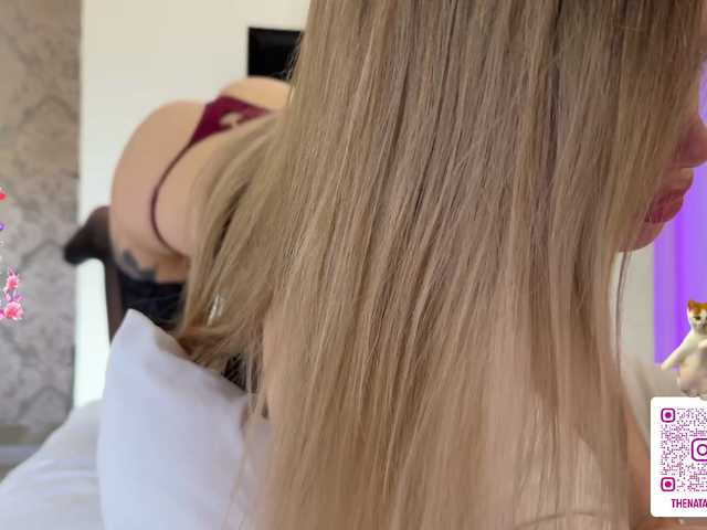 natalimuur cam belle