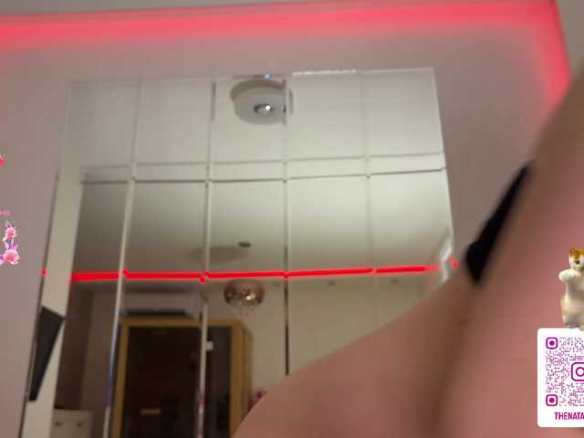  natalimuur chat room