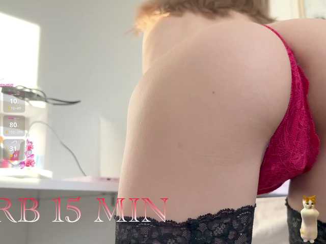 Natalimur live cam preview