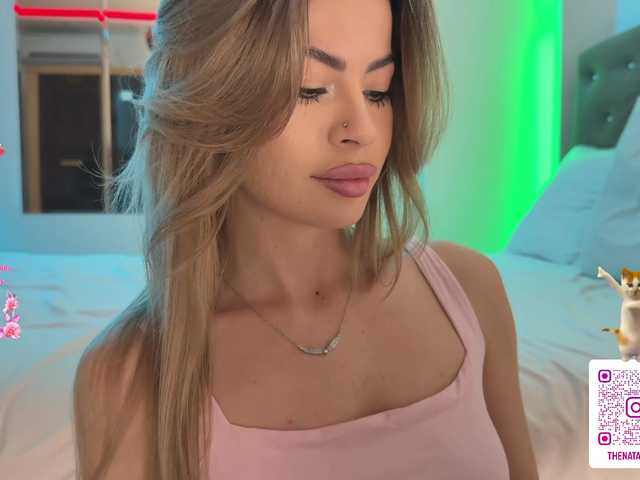 natalimuur