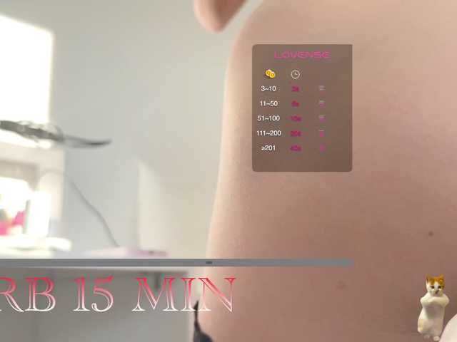 Natalimur live cam preview