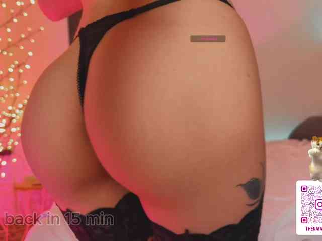 Natalimur webcam