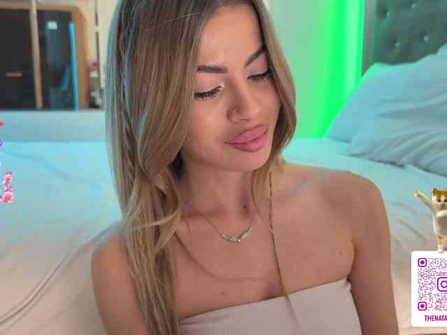 Natalimur webcam
