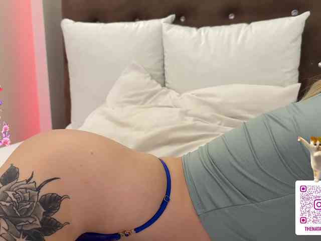 Natalimur webcam