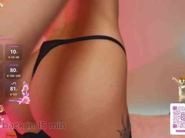 Natalimur webcam