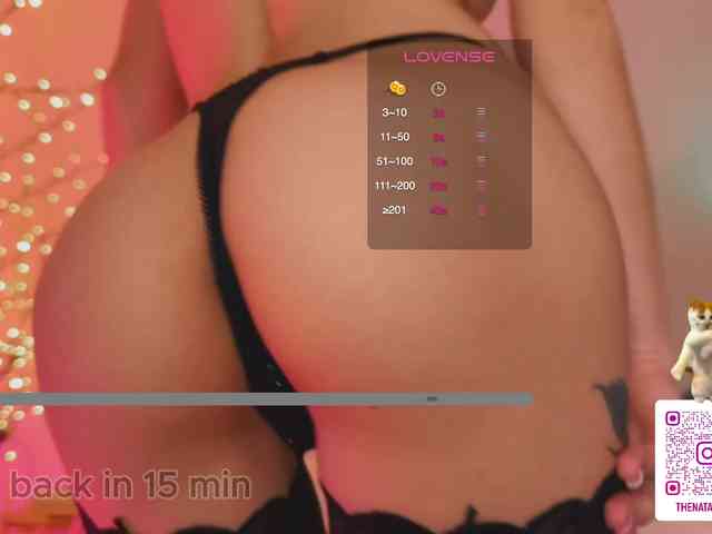 Natalimur webcam