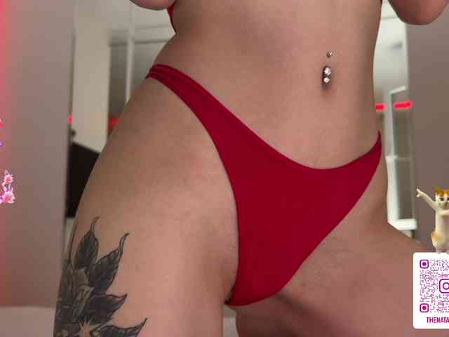 Natalimur webcam