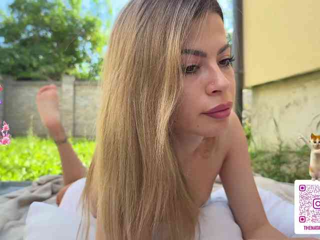 Модель: Natalimur