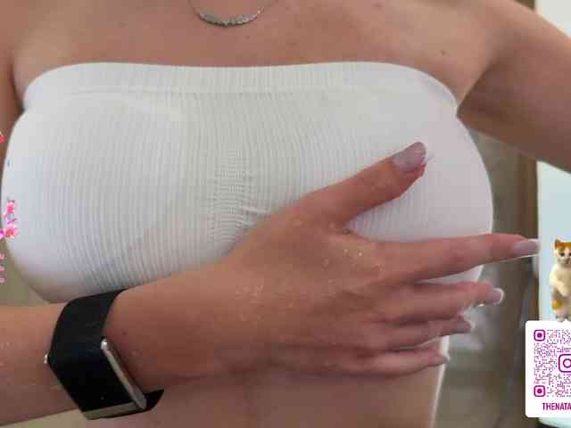 Natalimur webcam