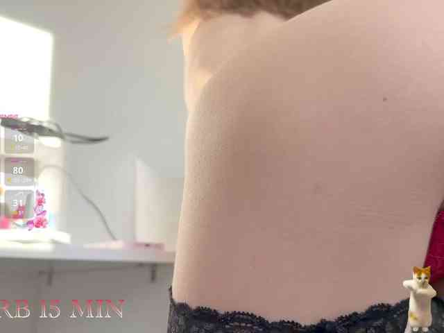 Natalimur webcam