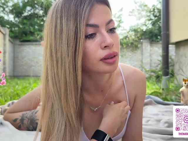Natalimur webcam