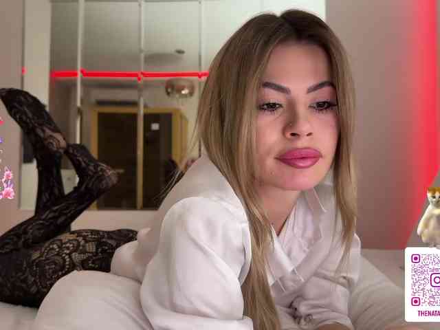 Natalimur webcam