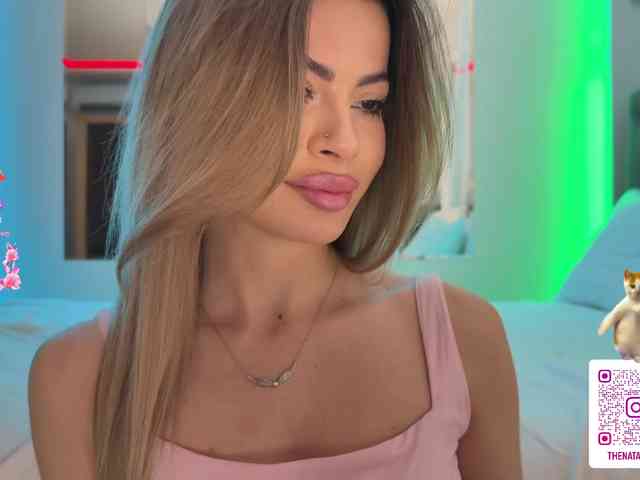 Natalimur webcam